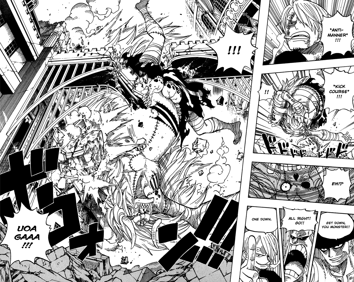 One Piece, Chapter 472 image 13
